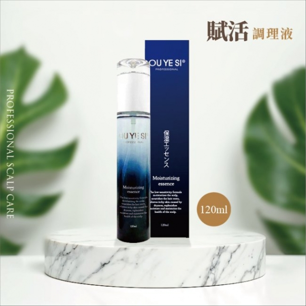 頭皮調理液-120ML.jpg