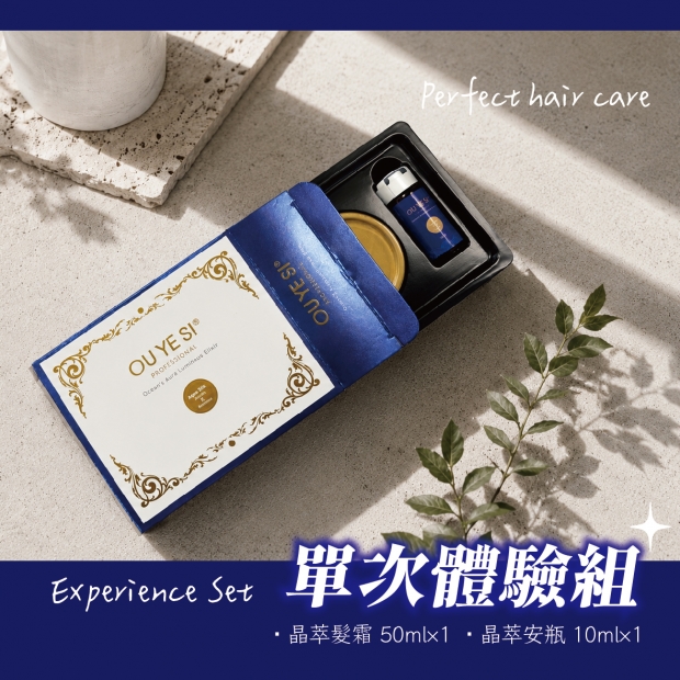 海之曜-廣告圖文_工作區域 1 複本 7.jpg