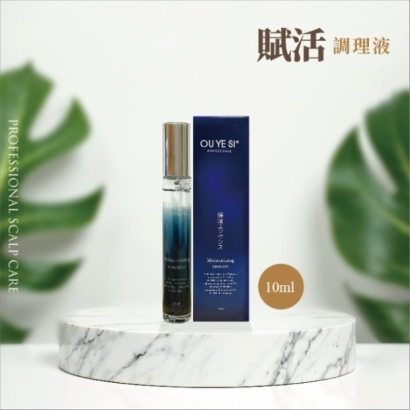 頭皮調理液-10ML.jpg 頭皮調理液-10ML.jpg