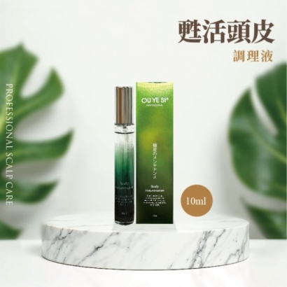 甦活頭皮調理液-10ML.jpg 甦活頭皮調理液-10ML.jpg