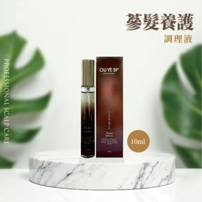 蔘髮養護精華液-10ML.jpg 蔘髮養護精華液-10ML.jpg
