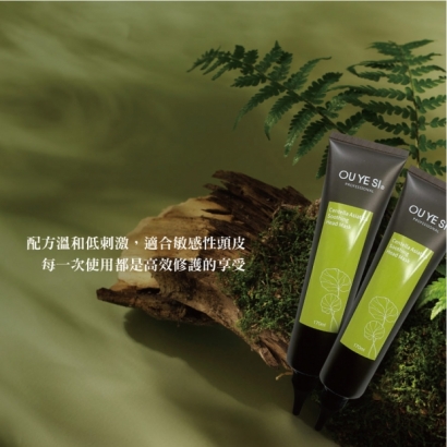 歐亞絲積雪草舒敏頭膜-03.jpg