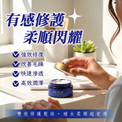 海之曜-廣告圖文_工作區域 1 複本 6.jpg