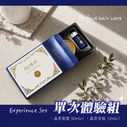 海之曜-廣告圖文_工作區域 1 複本 7.jpg